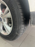 德國馬牌（Continental）汽車(chē)輪胎205/60R16 96V XL FR UCJ+ 適配軒逸/新?？怂?速騰 曬單實(shí)拍圖