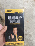 超威（CHILWEE）60V3A品字頭鉛酸電動(dòng)車(chē)充電器雅迪愛(ài)瑪臺鈴充電器青春版 曬單實(shí)拍圖