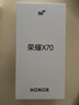 榮耀X70 國家補貼 新品5G手機 金標十面抗摔 8300mAh青海湖電池 手機榮耀 月影白 12GB+256GB 榮耀X70【浙江專(zhuān)享國補15%】 曬單實(shí)拍圖
