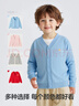 巴拉巴拉童裝兒童男童女童2026春裝新款百搭毛衣針織衫寶寶開(kāi)衫駿馬小章潮 曬單實(shí)拍圖
