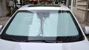 杰科凡適用于捷途旅行者X70PLUS山海T2大圣X90汽車(chē)遮陽(yáng)前擋防曬簾隔熱板 【旅行者專(zhuān)用】送側擋+停車(chē)牌+收納袋 曬單實(shí)拍圖