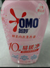 奧妙（OMO）酵素內褲內衣洗衣液櫻花香氛520g 去血漬黃漬抑菌有效去除HPV 曬單實(shí)拍圖