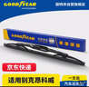 固特異（Goodyear）后雨刮器適用別克昂科威原裝14款21原廠(chǎng)膠條汽車(chē)后窗雨刷片 曬單實(shí)拍圖