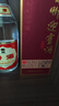瀏陽(yáng)河冠韻芳A3濃香型白酒52度450ml*6瓶整箱裝純糧食酒禮盒送禮 曬單實(shí)拍圖