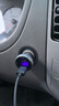 紐曼（Newsmy）車(chē)載充電器100w超級快充一拖三點(diǎn)煙器轉換插頭usb接口車(chē)充Type-c高功率適用OPPO華為小米蘋(píng)果16/17 曬單實(shí)拍圖