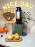 小熊（Bear）榨汁機 原汁機渣汁分離 多功能家用全自動(dòng)冷壓榨果汁橙汁壓榨器果蔬機110mm口徑F02E3 曬單實(shí)拍圖