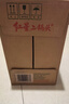紅星二鍋頭 大二 清香型白酒 43度 750ml*6瓶 整箱裝 純糧口糧酒 曬單實(shí)拍圖