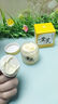 儒意（RUYI）黃芪霜80g老國貨去黃提亮抗皺緊致抗衰老淡斑保濕面霜男女士護膚 曬單實(shí)拍圖