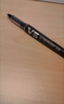 百樂(lè )（PILOT）【熱門(mén)商品】BX-V5黑色中性筆0.5直液式走珠筆簽字筆小v5學(xué)生考試刷題水筆高顏值文具套裝 6支 曬單實(shí)拍圖