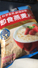 桂格原味即食燕麥片1478g*3袋養早餐 膳食纖維 零添加白砂糖 曬單實(shí)拍圖