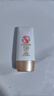 大寶水感多效防曬露50g高倍防曬霜防曬乳防水防汗SPF50+ 曬單實(shí)拍圖