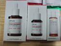 達爾膚（DR.WU）杏仁酸精華8%雙支45ml三重酸果酸水楊酸抗痘祛閉口女生禮物 曬單實(shí)拍圖