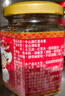 牛頭牌中國臺灣原產(chǎn) 紅蔥香醬175g 沙茶咖喱火鍋燒烤蘸醬調味醬料 曬單實(shí)拍圖