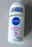 妮維雅（NIVEA） 孫穎莎同款抑汗香體止汗露腋下干爽精華爽身走珠液50ml 曬單實(shí)拍圖