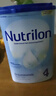 諾優(yōu)能（Nutrilon）荷蘭牛欄嬰幼兒配方奶粉乳糖配方原裝進(jìn)口 4段 1罐 （12-24個(gè)月）27年1-9月 曬單實(shí)拍圖