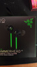 雷蛇（Razer）戰錘狂鯊V3 有線(xiàn)入耳式耳機耳塞 7.1環(huán)繞聲 吃雞神器 三角洲官方指定 Type C（贈THX軟件 可調EQ） 曬單實(shí)拍圖