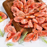 鮮京采帶籽熟凍北極甜蝦 凈重3斤/盒 135-195只 曬單實(shí)拍圖