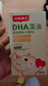 斯利安DHA藻油S油(無(wú)糖型) 兒童dha 美國帝斯曼藻油 90粒 曬單實(shí)拍圖