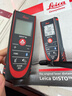 徠卡（Leica）D2激光測距儀室內100米紅外線(xiàn)電子測量?jì)x藍牙萊卡高精度量房?jì)x器 徠卡D2標配+增票 曬單實(shí)拍圖