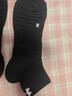 安德瑪（Under Armour）襪子【3雙】籃羽毛球運動(dòng)襪男女跑步中防臭加厚筒毛巾短棉襪 曬單實(shí)拍圖