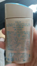 安熱沙（Anessa）防曬霜小金瓶60ml 安耐曬防曬霜王嘉爾同款 生日禮物男女通用 曬單實(shí)拍圖