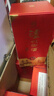 瀘州老窖瀘州御酒慶裝52度濃香型白酒500ml*6瓶京東自營(yíng)年貨禮盒送禮婚宴 曬單實(shí)拍圖
