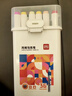 得力（deli）【京東金榜】36色兒童學(xué)生圓桿丙烯馬克筆桶裝水彩筆生日禮物防水手繪記號筆元旦樹(shù)涂鴉美育 曬單實(shí)拍圖