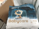 babycare皇室木法沙的王國拉拉褲箱裝XXL56片（大于15kg）尿不濕透氣 曬單實(shí)拍圖