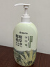 網(wǎng)易嚴選椰椰植萃洗潔精 食品級 果蔬清洗劑洗滌靈孕婦可用 1kg 燕麥 曬單實(shí)拍圖