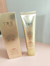 丁家宜（TJOY）美白物理防曬乳霜30g春夏季高倍女清爽不油膩防紫外線(xiàn)送女友禮物 曬單實(shí)拍圖