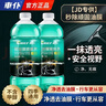 車(chē)仆玻璃水強力去污去油膜濃縮乙醇雨刮水特斯拉小米奔馳通用2瓶 曬單實(shí)拍圖