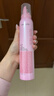 菲靈（FEELING）泡沫發(fā)蠟泡泡摩絲護卷定型卷發(fā)保濕蓬松啞光小瓶旅行裝男女士發(fā)膠 造型泡沫發(fā)蠟 200ml 1瓶 曬單實(shí)拍圖