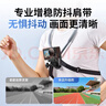 嘉華彩（JIAHUACAI）適用大疆a(chǎn)ction5pro掛脖支架action4運動(dòng)相機掛脖配件支架手機攝像機騎行第一視角胸前固定架XS 曬單實(shí)拍圖