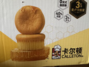 卡爾頓（Calleton）蛋皮吐司面包1000g早餐食品休閑零食辦公室糕點(diǎn)心年貨禮盒送禮品 曬單實(shí)拍圖