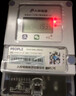 人民智能電表預付費電能表藍牙掃碼充值抄表單相掛壁出租房公寓家用 曬單實(shí)拍圖
