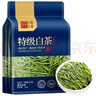 首宴茶葉綠茶特級白茶安吉2025年新茶明前春茶自己喝袋裝口糧茶250g 曬單實(shí)拍圖