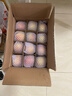 京鮮生 塞外紅阿克蘇蘋(píng)果 凈重10斤 單果180g起 禮盒裝 生鮮水果 曬單實(shí)拍圖