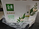 伊利金典3.8g乳蛋白 鮮活純牛奶250ml*8瓶 30天常溫短保 禮盒裝 曬單實(shí)拍圖