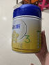 飛鶴星飛帆 嬰幼兒配方奶粉3段(1-3歲) 700g*6罐 專(zhuān)利OPO 育兒補貼 曬單實(shí)拍圖