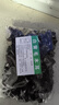 【高品質(zhì)】云南七彩菌湯包羊肚菌蟲(chóng)草花干貨菌菇湯包火鍋煲湯食材 營(yíng)養菌湯包【大份量50g】2包裝 曬單實(shí)拍圖