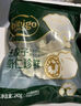 必品閣王餃子 蝦仁珍鮮980g 980g 曬單實(shí)拍圖
