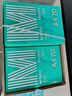 晨光（M&G）綠晨光 A4 70g多功能雙面打印紙A4 復印紙 500張/包 10包/箱 整箱5000張 APYVQAF6 曬單實(shí)拍圖