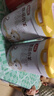 伊利金領(lǐng)冠奶粉整箱裝 2段 悠滋小羊段 700g 6罐 曬單實(shí)拍圖