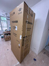 東芝（TOSHIBA）白珍珠521L十字門(mén)冰箱549雙系統60cm超薄零嵌自動(dòng)制冰大容量GR-RF549WI-PM165國家補貼 曬單實(shí)拍圖