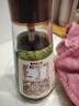 爺爺的農場(chǎng) 有機噴霧醬油100ml 減鹽62%兒童醬油調味贈寶寶輔食譜配料干凈 曬單實(shí)拍圖