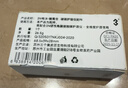 3N角膜接觸鏡專(zhuān)用護理儀護理倉OK鏡隱形眼鏡RGP電泳除蛋白清洗倉 曬單實(shí)拍圖