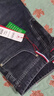 皮爾卡丹（pierre cardin）牛仔褲男2026新款商務(wù)休閑直筒彈力長(cháng)褲子22206煙灰32 曬單實(shí)拍圖