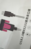 力特（Z-TEK）USB轉RS232串口線(xiàn) FTDI芯片工業(yè)級DB9針公頭串口調試線(xiàn) 適用Com口數控機床收銀機 ZE697 曬單實(shí)拍圖