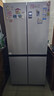 海爾（Haier）冰箱四開(kāi)門(mén)多門(mén)雙變頻風(fēng)冷無(wú)霜凈味保鮮節能省電雙開(kāi)門(mén)一級能效家用大容量十字對開(kāi)門(mén)電冰箱 【水晶銀477升 母嬰三檔變溫 黑金凈化】 曬單實(shí)拍圖