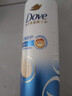 多芬（Dove）洗發(fā)水沐浴露套裝組合二合一正品官方旗艦店柔順改善毛躁干枯 密集洗發(fā)水400g+沐浴露350g+護發(fā)素380g+贈手帕紙4包 曬單實(shí)拍圖